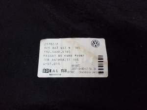 Volkswagen Passat B6 (2005–2010) Trunk carpet 3C5863463N - 3