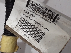 VOLVO XC40 (2017–2026) Engine wiring harness 31665561 - 2