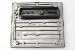 Engine control unit - 7M5112A650AFB