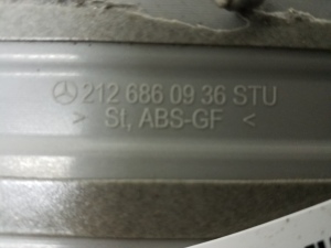 Mercedes Benz E-Class W212 (2009–2015) Inner sill trim A2126860936 - 3
