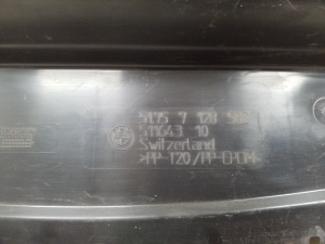 BMW 1 SERIES E87 (2003–2012) Unterbodenschutz 7128502 - 2