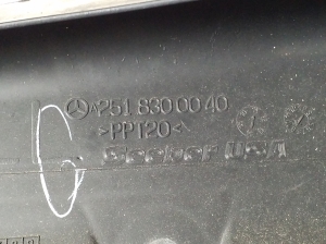 Mercedes Benz R-Class 251 (2006–2017) Innenraumluftfiltergehäuse A2518300053 - 3
