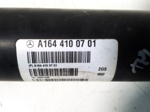 Mercedes Benz R-Class 251 (2006–2017) Kardanwelle A2514100701 - 3