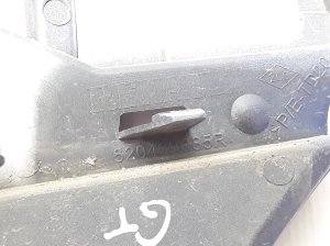 RENAULT Megane IV (2016–2022) Front bumper bracket 620439085R - 3