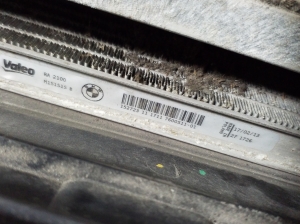 BMW 1 SERIES F20 (2010–2026) Radiator set and its parts - 3
