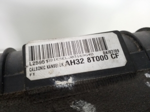 Land Rover Range Rover III (2002–2012) Vahejahuti radiaator AH328T000CF - 2
