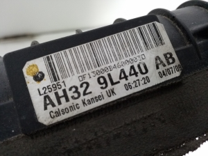 Land Rover Range Rover III (2002–2012) Vahejahuti radiaator AH328T000CF - 5