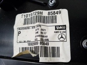 Mercedes Benz R-Class 251 (2006–2017) Heater and its parts A1648300560 - 3