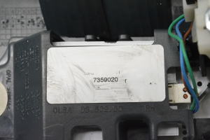 BMW 1 SERIES F20 (2010–2026) Tagatuli tagaluugil 7359020 - 2
