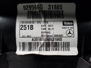 Mercedes Benz R-Class 251 (2006–2017) Heizungsgebläsemotor A2518300008 - 4