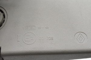 Peugeot 3008 (2009–2016) Innenspiegel e20205028 - 2