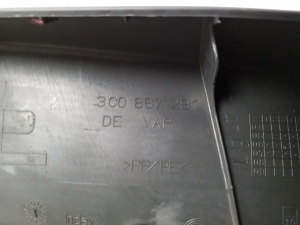 Volkswagen Passat B6 (2005–2010) Esipiilari siseviimistlus 3C0867291 - 2