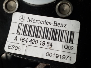 Mercedes Benz R-Class 251 (2006–2017) Feststellbremspedal A1644201984 - 2