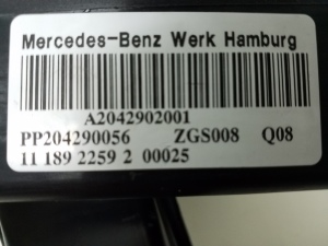 Mercedes Benz E-Class W212 (2009–2015) Bremspedal A2042902001 - 2