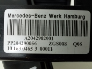 Mercedes Benz E-Class W212 (2009–2015) Piduripedaal A2042902001 - 5