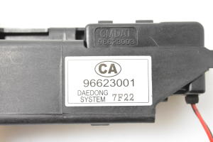 Chevrolet Captiva (2006–2016) Verschluss des Tankdeckels 96623001 - 4