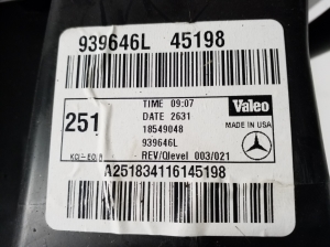 Mercedes Benz R-Class 251 (2006–2017) Heater and its parts - 3
