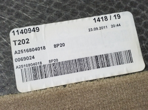 Mercedes Benz R-Class 251 (2006–2017) Trunk carpet A2516804018 - 2