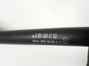 Mercedes Benz R-Class 251 (2006–2017) Schlauch A2515010782 - 2