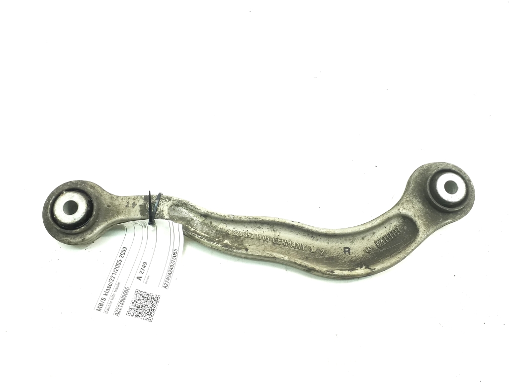 MERCEDES-BENZ S-Class W221 (2005-2013) Rear Right Arm A2213500606,A2223500232 20411779