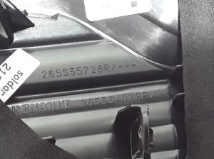 RENAULT Captur (2013–2019) Rückleuchte Heckleuchte innen 265554078R - 3
