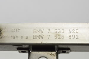 BMW 3 SERIES E90 (2004–2013) Common Rail Kraftstoffleitung 7530420 - 2