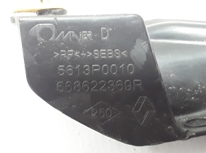 RENAULT Captur (2013–2019) Windlaufverkleidung (Scheibenwischerabdeckung) 668622369R - 2
