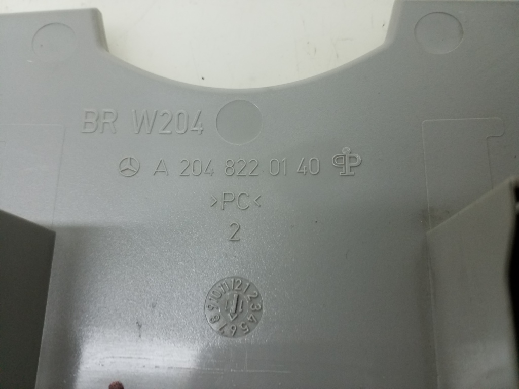 MERCEDES-BENZ E-Class W212/S212/C207/A207 (2009-2016) Другие внутренние детали A2048220140 20976440