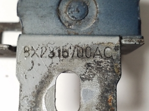  Engine cover lock 