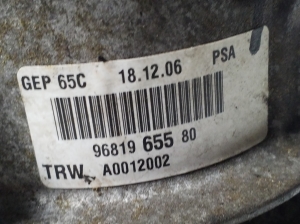 Citroen C4 Picasso (2007–2013) Elektrische Servopumpe 9681965580 - 3