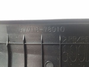 LEXUS NX (2014–2021) Inner sill trim 6791878010 - 3