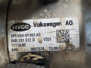 Volkswagen Polo V (2009–2017) AGR-Drosselklappe 04B131501D - 4