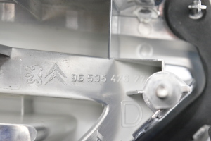 Citroen C4 (2004–2010) Kofferraumdeckel-Rückleuchte und ihre Teile 9653547677 - 2