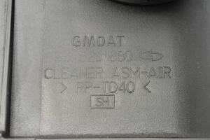 Chevrolet Captiva (2006–2016) Air filter housing 96628880 - 4