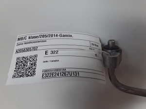 Mercedes Benz C-Class 205 (2014–2021) Kliimaseadme voolik A2058305702 - 2