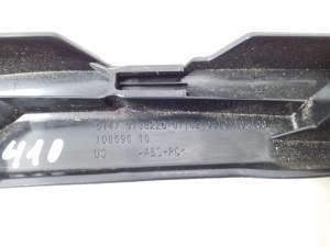 Inner sill trim - 9138226