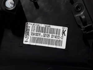 RENAULT Megane III (2008–2016) Tagumise küljeukse polster 829A10831R - 2