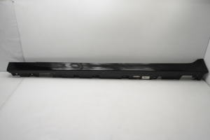 Karbi välimine ilupaneel - 7184773