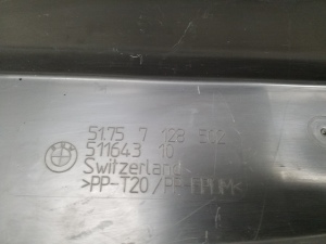 BMW 1 SERIES E87 (2003–2012) Unterbodenschutz 7128502 - 2
