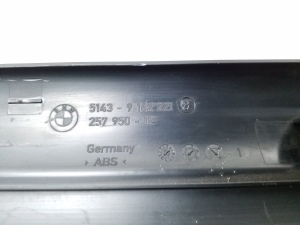 Inner sill trim - 9162721