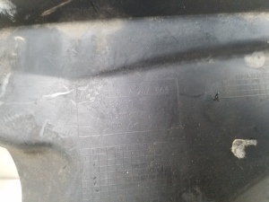 BMW 5 SERIES F10 (2010–2017) Unterbodenschutz vorne 7267563 - 2