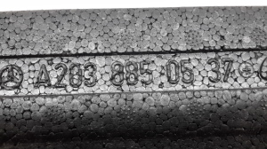 Mercedes Benz C-Class 203 (2000–2007) Tagakaitseraua absorber A2038850537 - 3