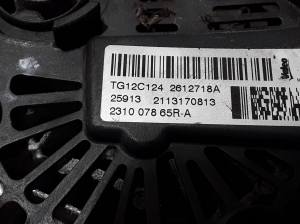 RENAULT Captur (2013–2019) Lichtmaschine 231007865R - 3