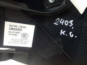 LEXUS NX (2014–2021) Trunk side trim panel 6474078010 - 2