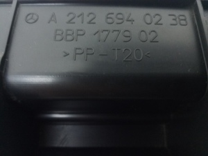 Mercedes Benz E-Class W212 (2009–2015) Sonstiges Teil Kofferraum innen A2126940238 - 2