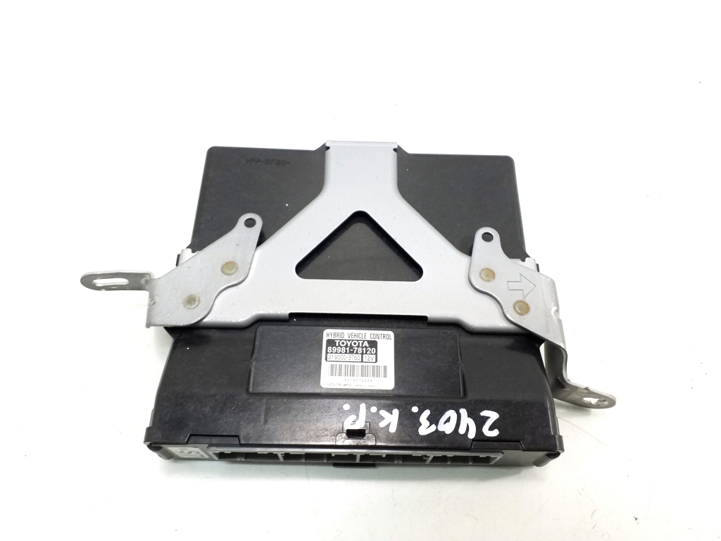 Другие блоки управления