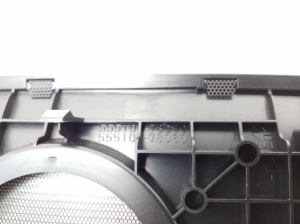 LEXUS NX (2014–2021) Salona paneļa cita detaļa 5551078070 - 3