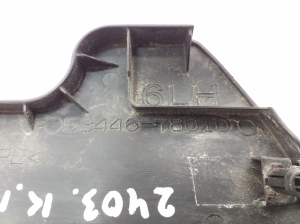   Trim under the hood  - 5344678010 