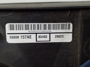 Chrysler 300C LX (2010–2026) Jahutusventilaator 83403 - 3