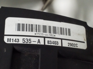 Chrysler 300C LX (2010–2026) Jahutusventilaator 83403 - 4